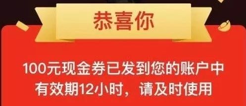 拼多多天天领现金500提现秘籍,拼多多天天领现金qq号算新用户吗