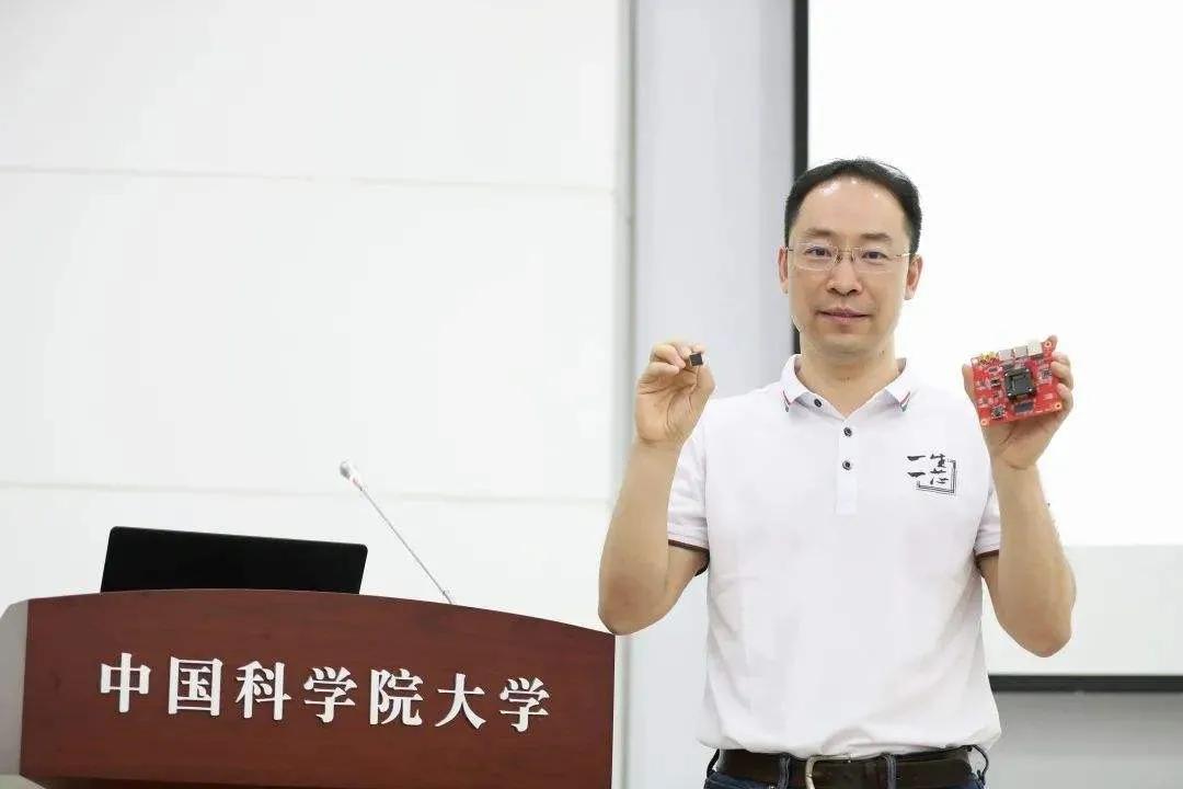 五位大学生研究中国芯新的后续,中科院研发中国芯