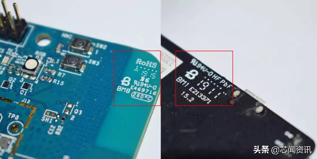 电路板符号是什么,电路板上哪些标识能看出电路走向