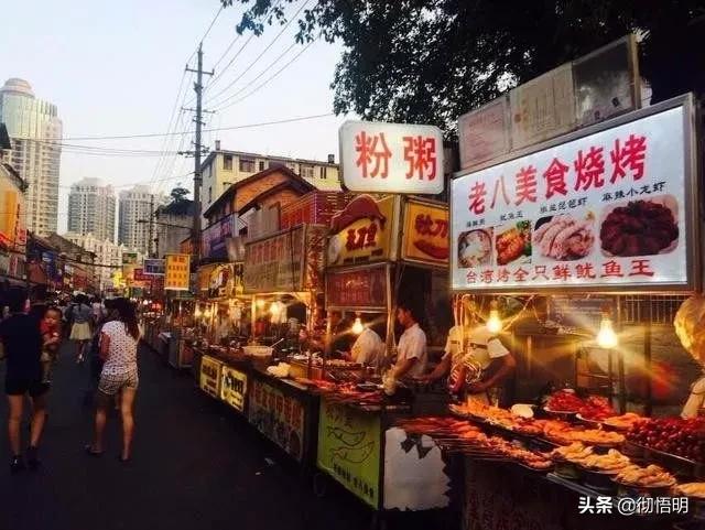 国内十条美食街你踩过几个坑,国内五条最受欢迎的美食街