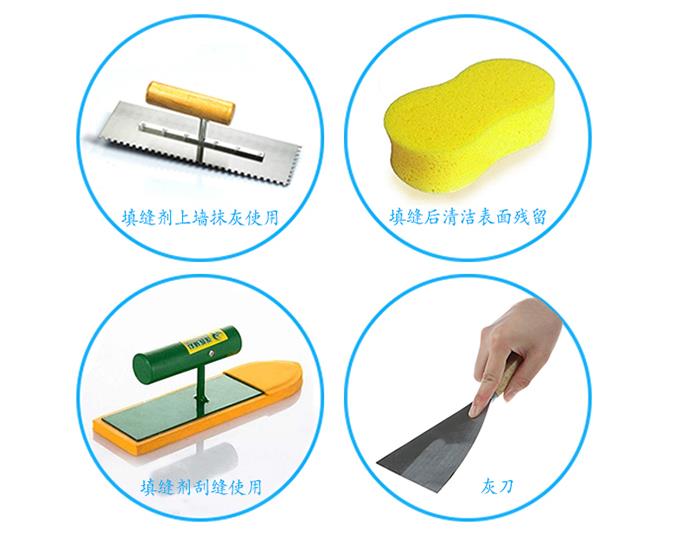 瓷砖缝怎么美缝经济实惠,瓷砖补缝了想做美缝