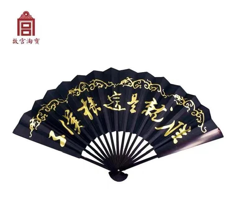 大名鼎鼎的故宫文创,实用又好看的故宫文创