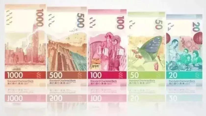 鏂扮増娓竵鍦ㄩ娓兘鐢ㄥ悧,鏂扮増棣欐腐娓竵鍙互鍦ㄩ娓娇鐢ㄥ悧