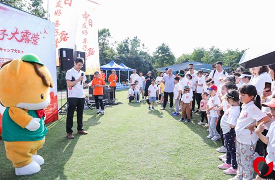 涓婃捣浜插瓙闇茶惀娲诲姩,涓婃捣浜插瓙浜ゆ祦闇茶惀娲诲姩