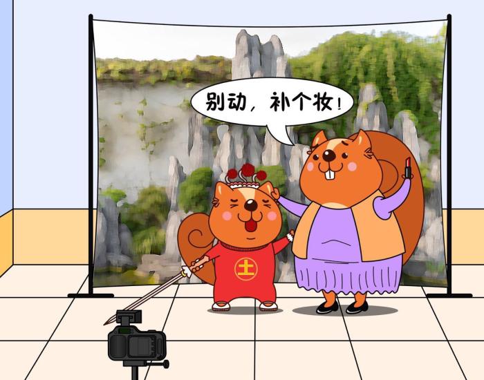 眉心一点红,眉心中间一点红是代表什么意思