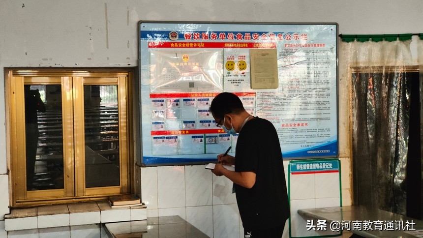 疫情防控督导组实施方案学校,巡视组进驻期间疫情防控方案