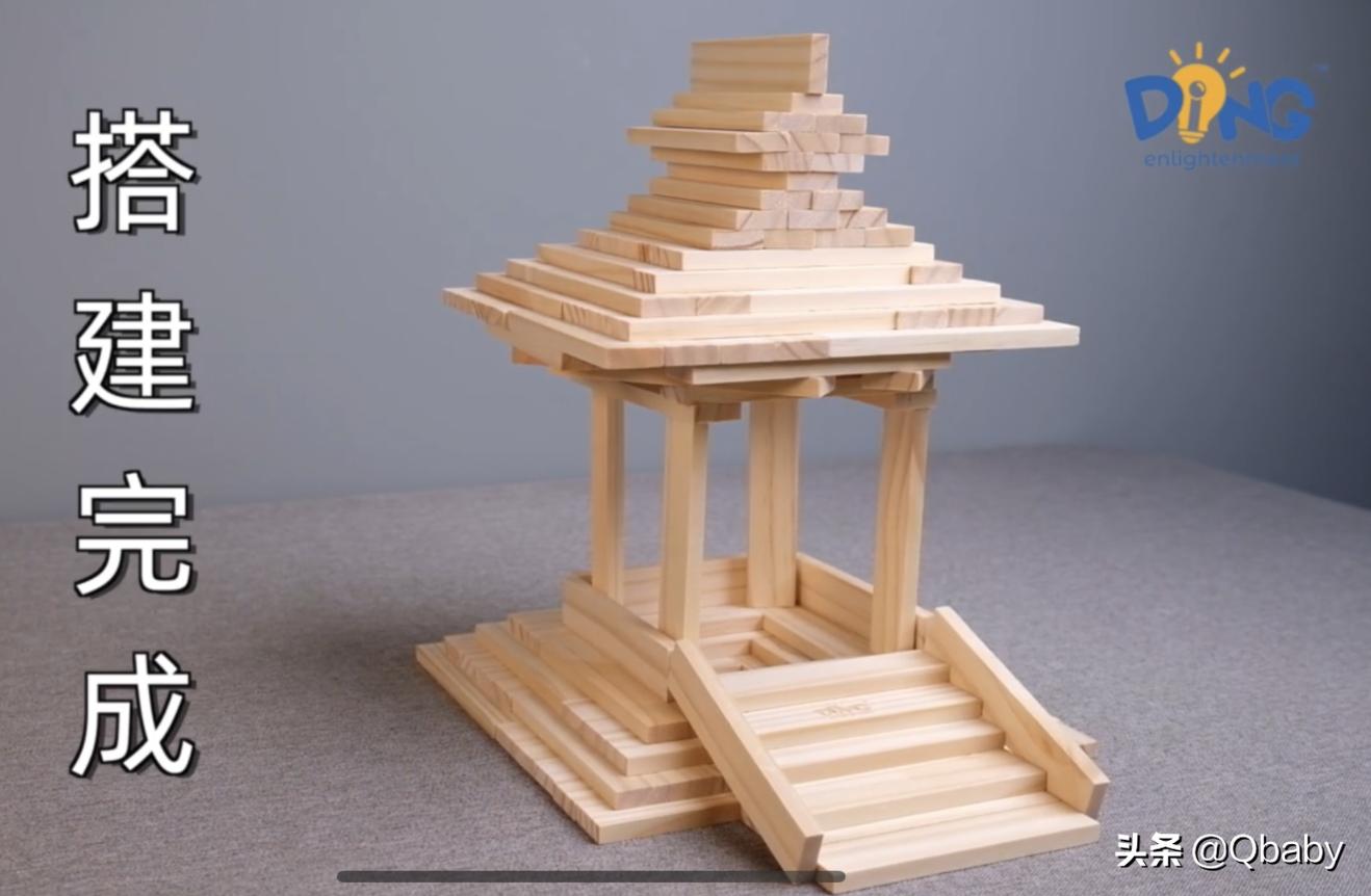 婴幼儿早教积木玩法,1-3岁幼儿早教益智积木怎么玩