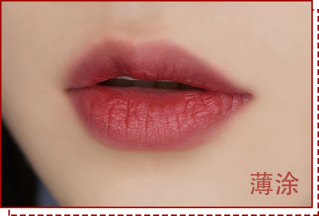 新年红运口红|从除夕到初七都帮你选好了