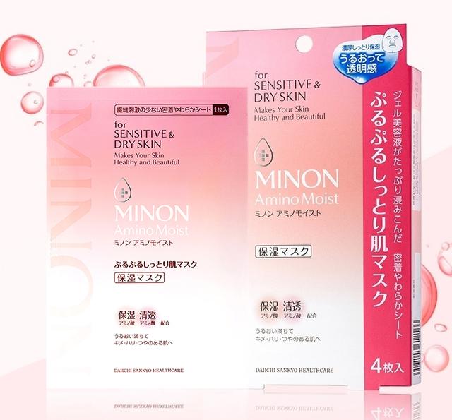 平价最好用补水美白面膜排行榜,好用的补水美白面膜推荐品牌