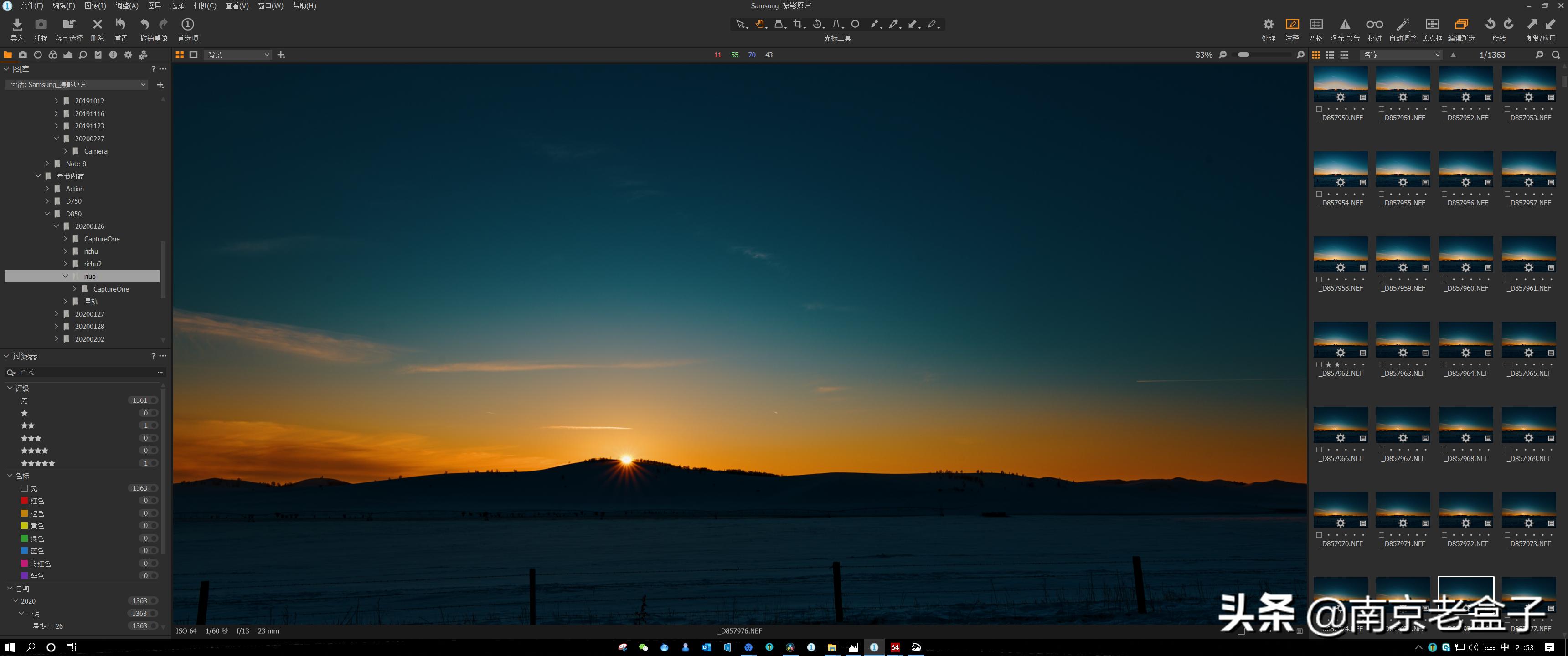 自己动手升级显卡,集成显卡升级换独立显卡
