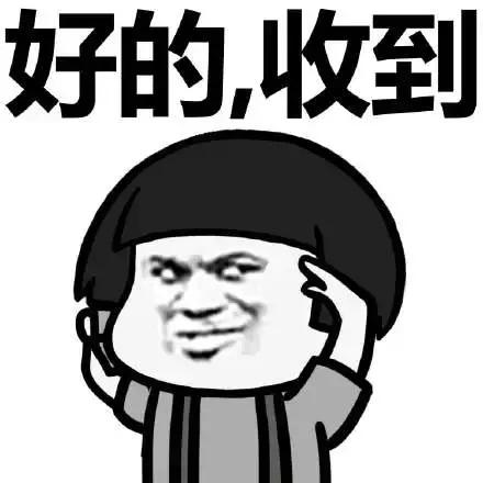 世警会成都2024,双流世警会开幕式有什么活动