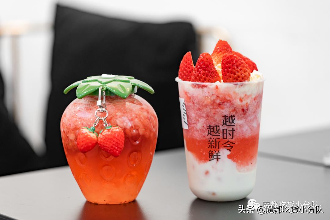 特大草莓一斤,特大果草莓5斤