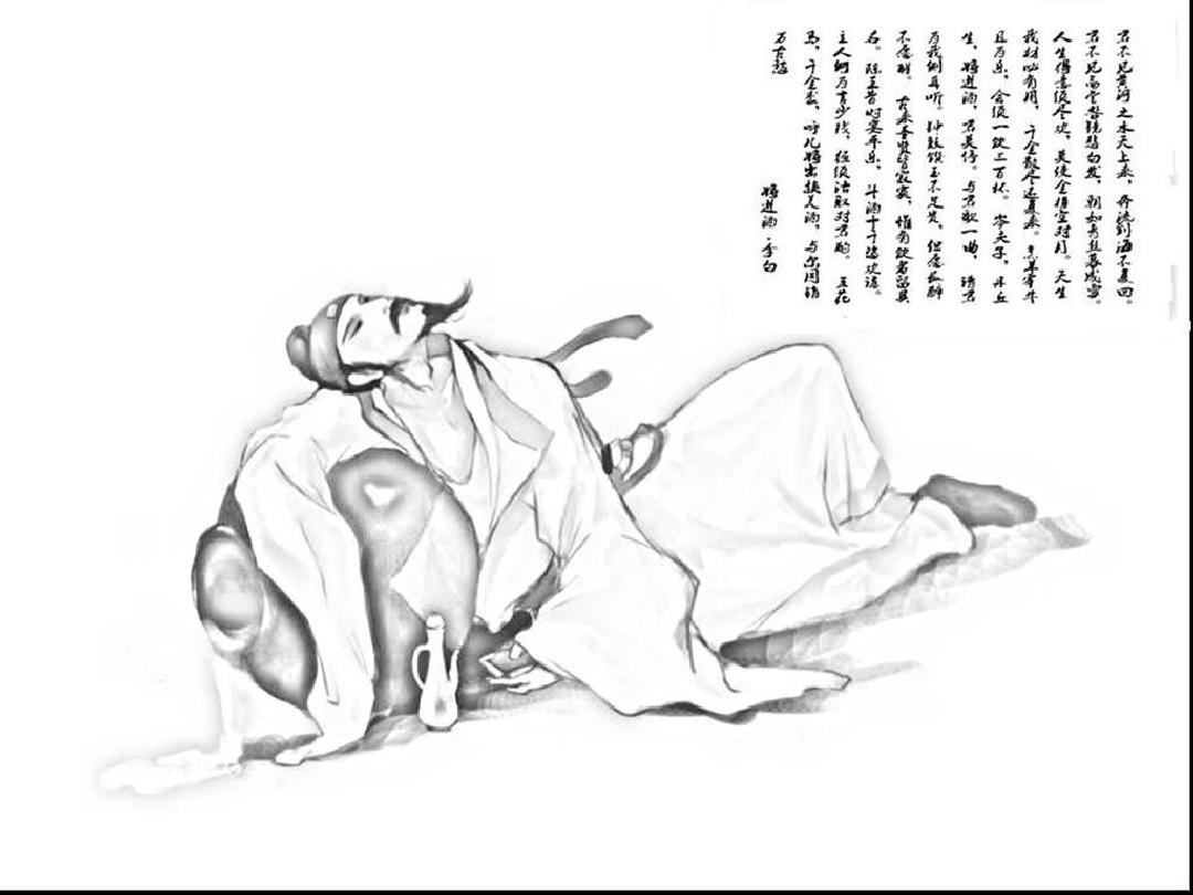 诗仙李白人气最高的十首诗,李白最豪放的诗十首