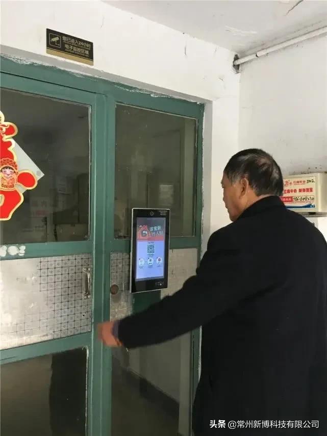 大数据技术对社区应急的作用,ai智能防疫监测神器助力复工复产