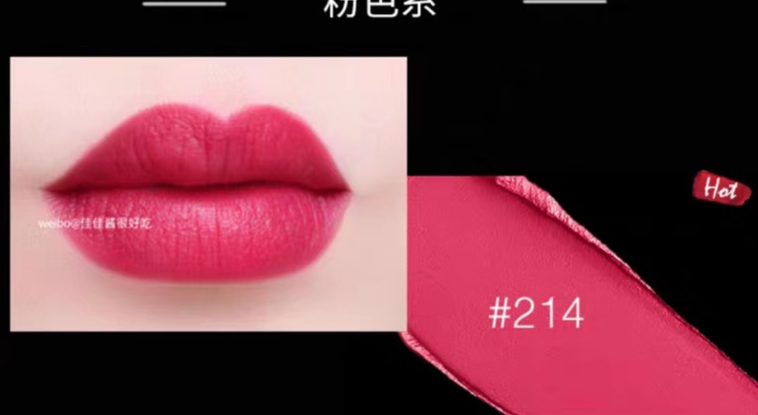 平价大牌口红,平价胡萝卜色口红哪个牌子好看