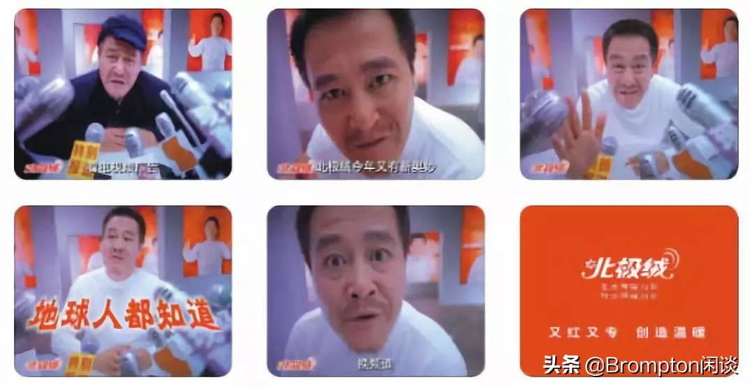 广告狂人叶茂中去世视频,广告狂人叶茂中是骗人的吗