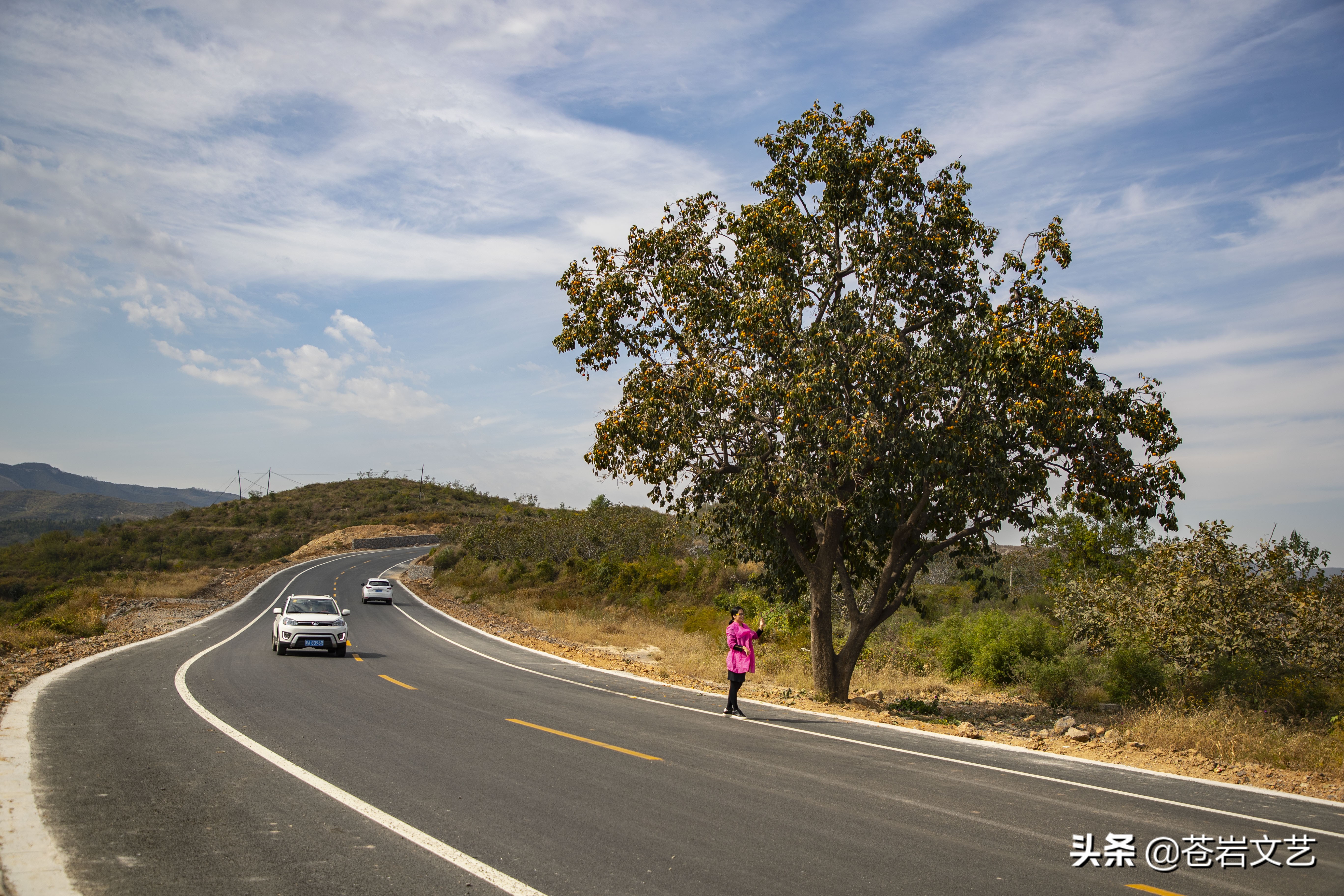 歌曲《井陉天路》KTV,常强强词,马佶曲,张生艳演唱