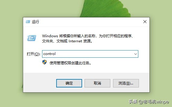关闭广告弹窗的技巧手机,彻底关闭弹窗广告的3个方法