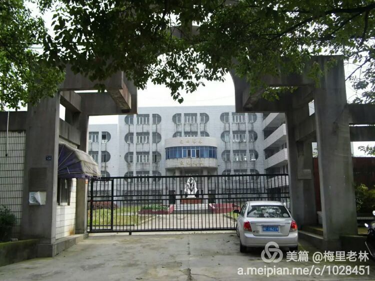 王店古称梅里，始建于五代后晋天福年间，距今有1000多年（2）。