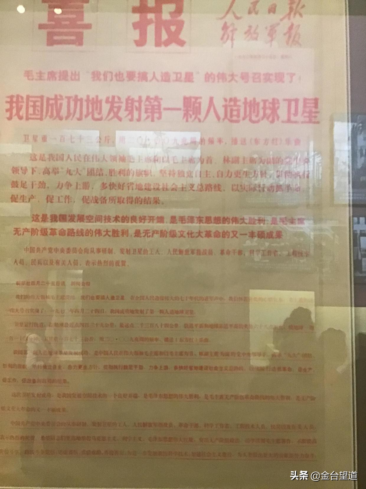 鎵嬫憞寮忚绠楁満绠楀師瀛愬脊,鎵嬫憞璁＄畻鍣ㄥ師瀛愬脊