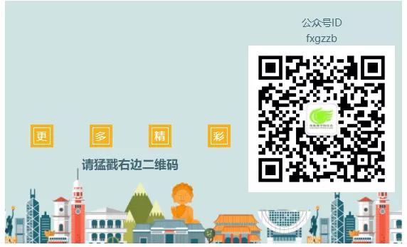 阜新高等专科学校招生计划,阜新高等专科学校单招招生简章