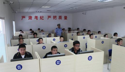 电信运营商新格局,电信老大