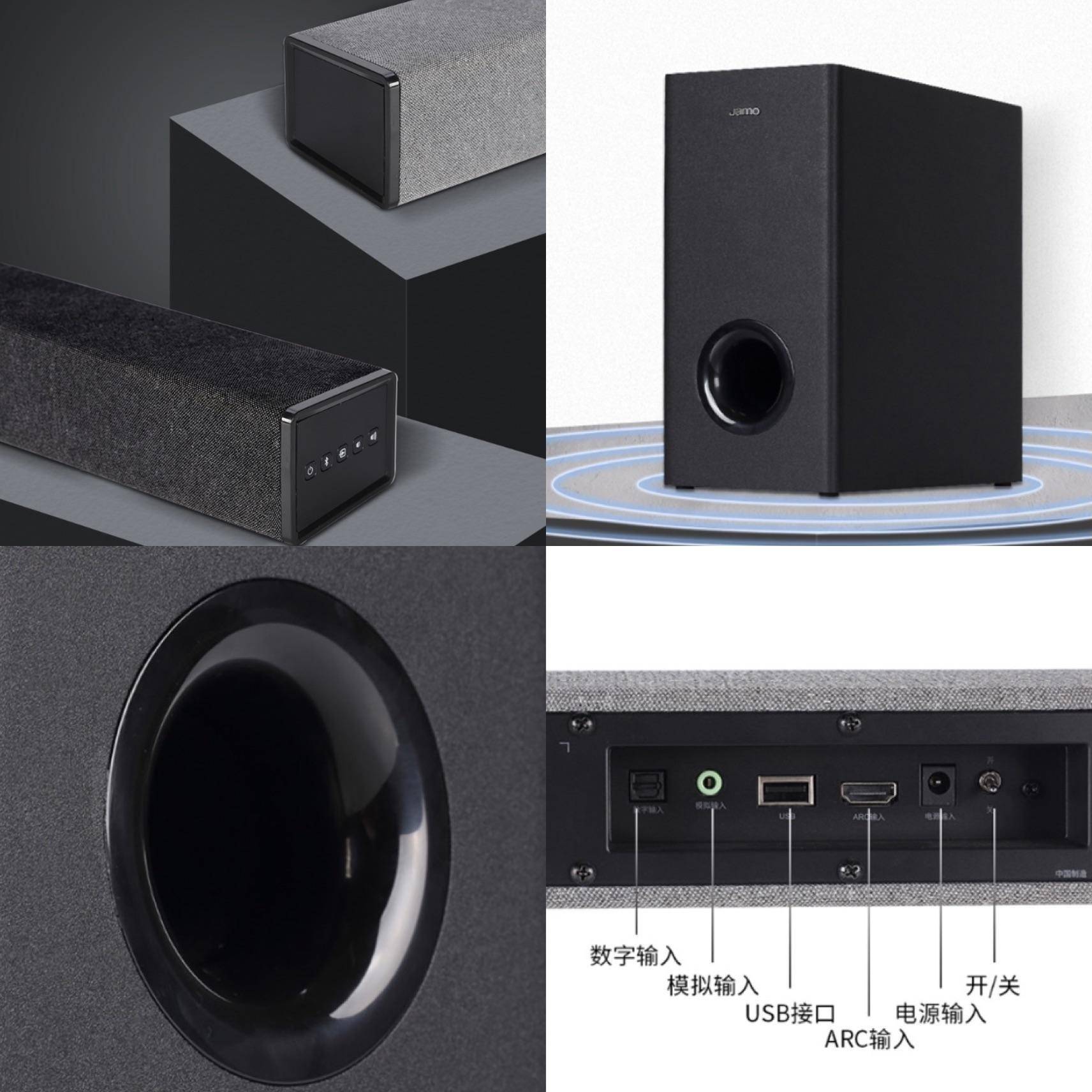 不伤害耳朵的音箱,聆听效果最佳的音箱