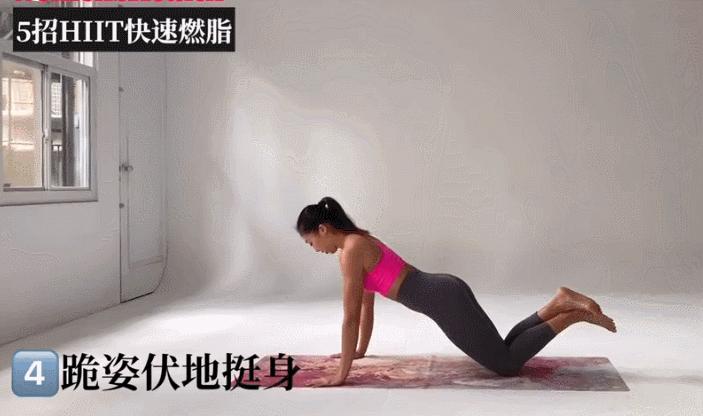 有什么办法两个月提升运动耐力,早晨如何提高运动能力