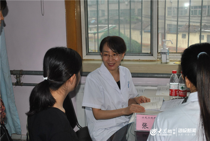 新矿集团莱芜中心医院高新区院区,新矿集团莱芜中心医院分院