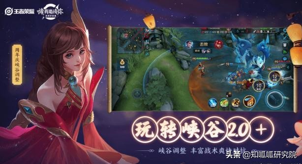 lol手游被抄袭,lol手游抄袭了王者吗