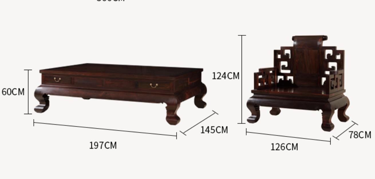 商品房红木家具客厅效果图,古典红木新中式风格家具