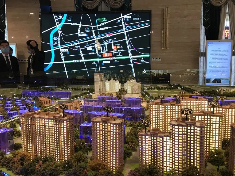 绿洲康城亲水湾开盘一房一价表,绿洲康城亲水湾两房两厅样板房