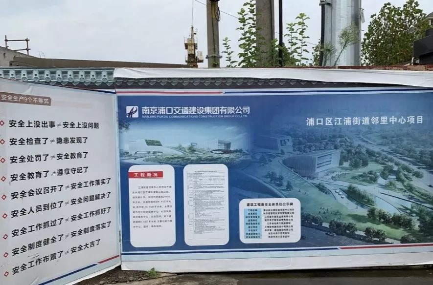 紧邻自贸区！江北超级综合体，劲爆消息曝光！