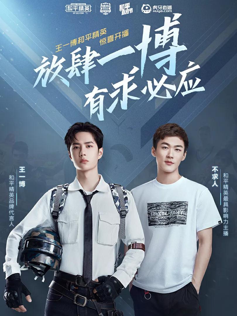 吃鸡语音包怎么免费获得今年,吃鸡怎么签到领取语音包