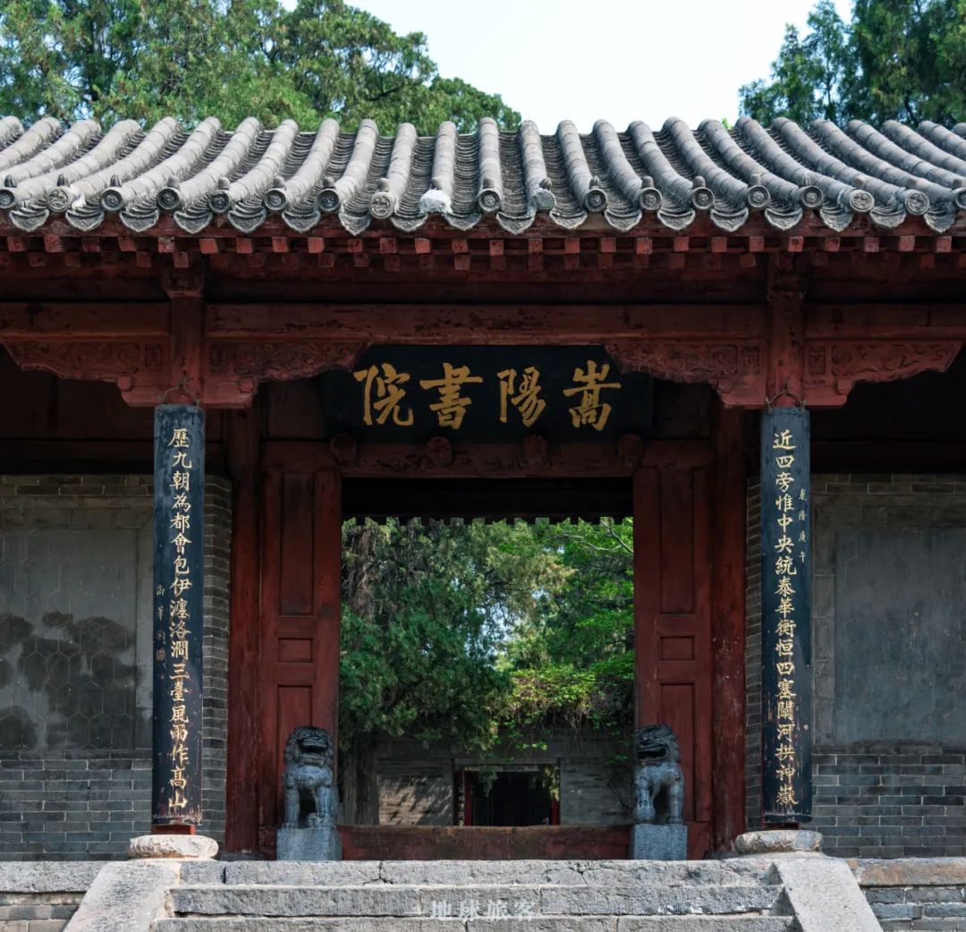 中岳嵩山跟嵩山少林有什么区别吗,被低估的嵩山不止有少林