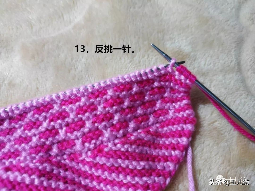 棉拖鞋100款玉儿纺棉鞋,三针花毛线棉鞋的编织教程