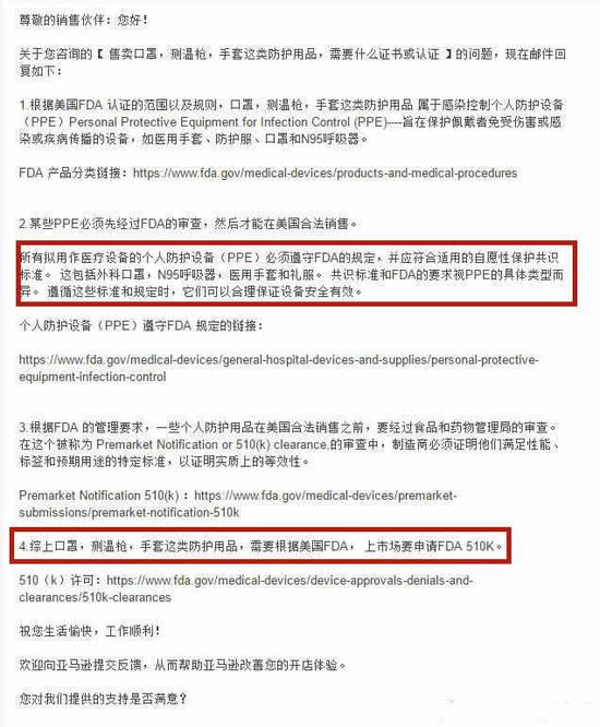 为什么现在那么多卖口罩的,为什么中国的口罩会大涨