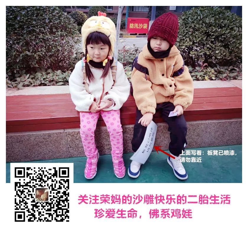 庆双旦优惠活动来啦,庆双旦童装店活动