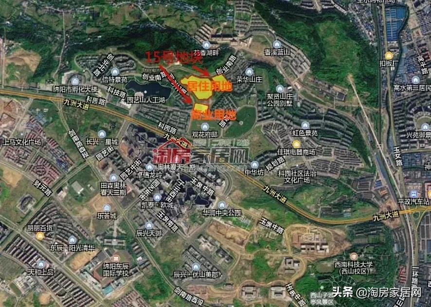 号外号外活动来袭,园艺山将迎来2019年首宗土拍