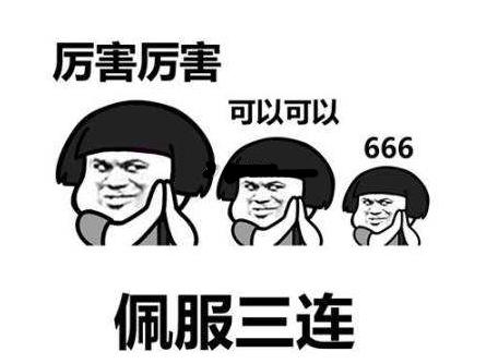 靠卖经典单机游戏起家还*制抵**D加密,这个平台能成为Steam的对手么