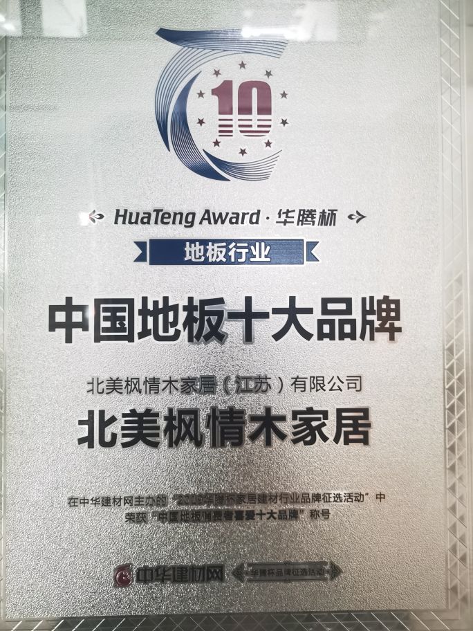 话乡情,话乡愁叙乡情词语