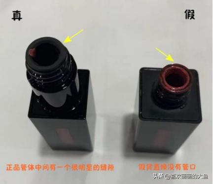 代购的阿玛尼是真的假的,代购阿玛尼没有防伪