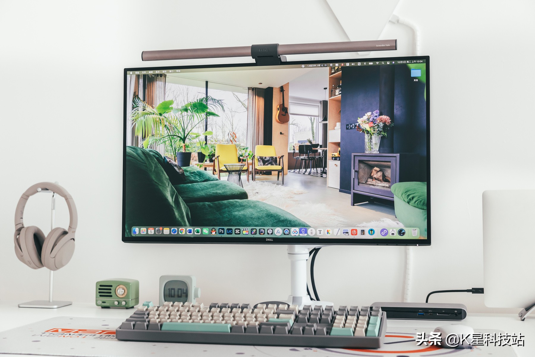 极简主义工作台设计,极简主义工作台