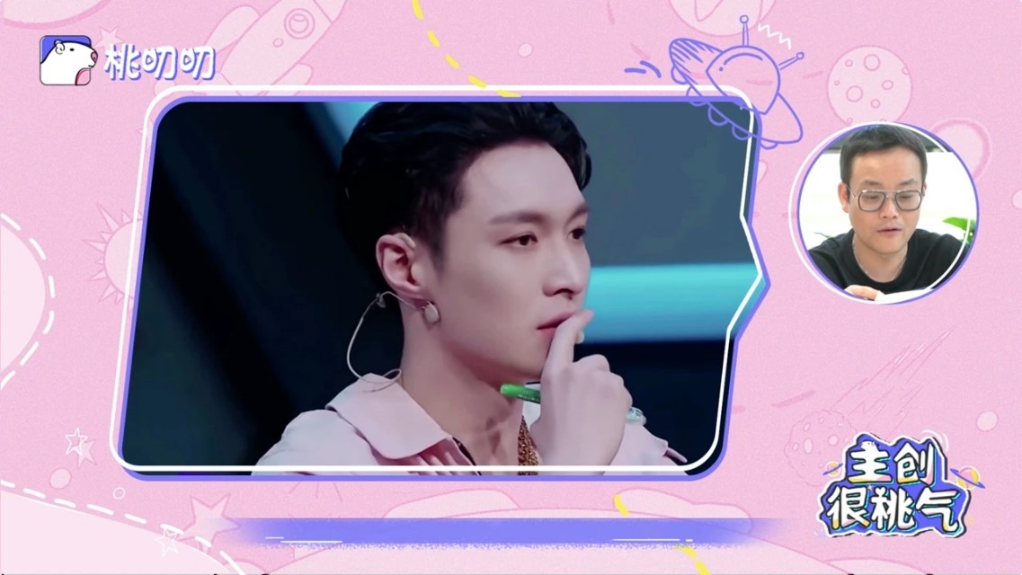 这就是街舞总导演陆伟会跳街舞吗,街舞导演陆伟资料