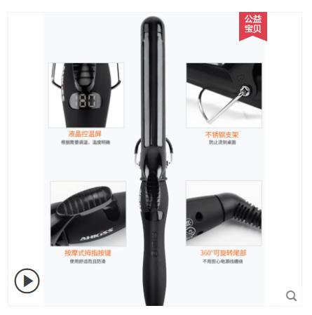 新手小白如何开始学美工,美工怎么复刻别人的主图