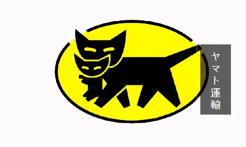 日本冷知识视频全集,日本最便宜的快递