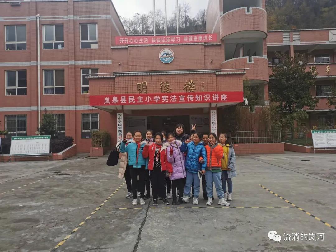 千里支教完整版,一首歌关于一个支教老师