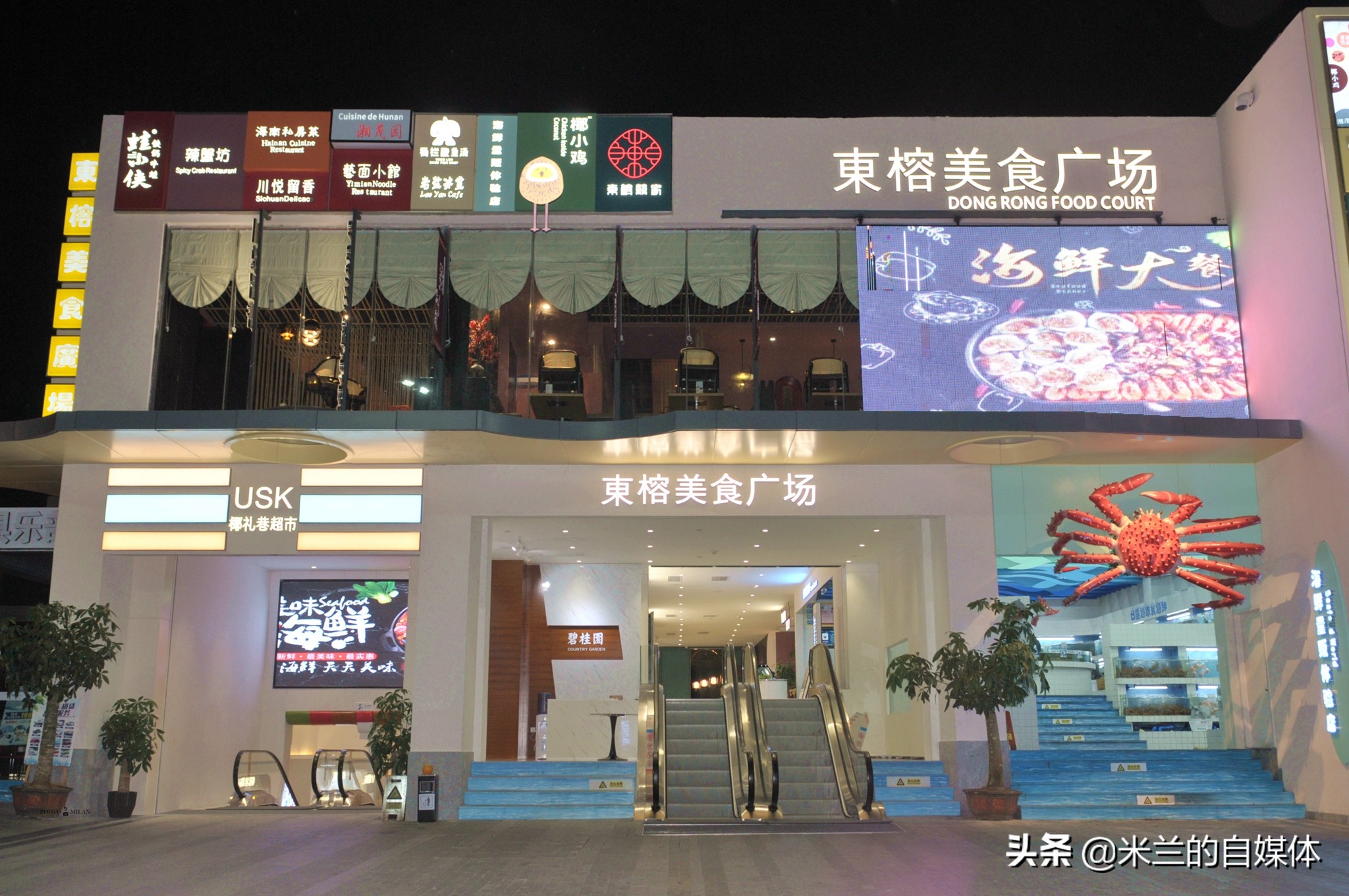 三亚旅游攻略美食推荐,三亚旅游美食攻略自由行