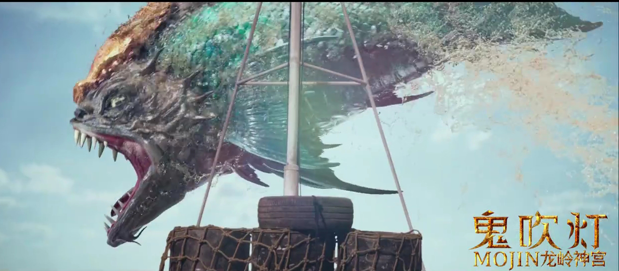 鬼吹灯龙岭迷窟评价,龙岭神宫吐槽