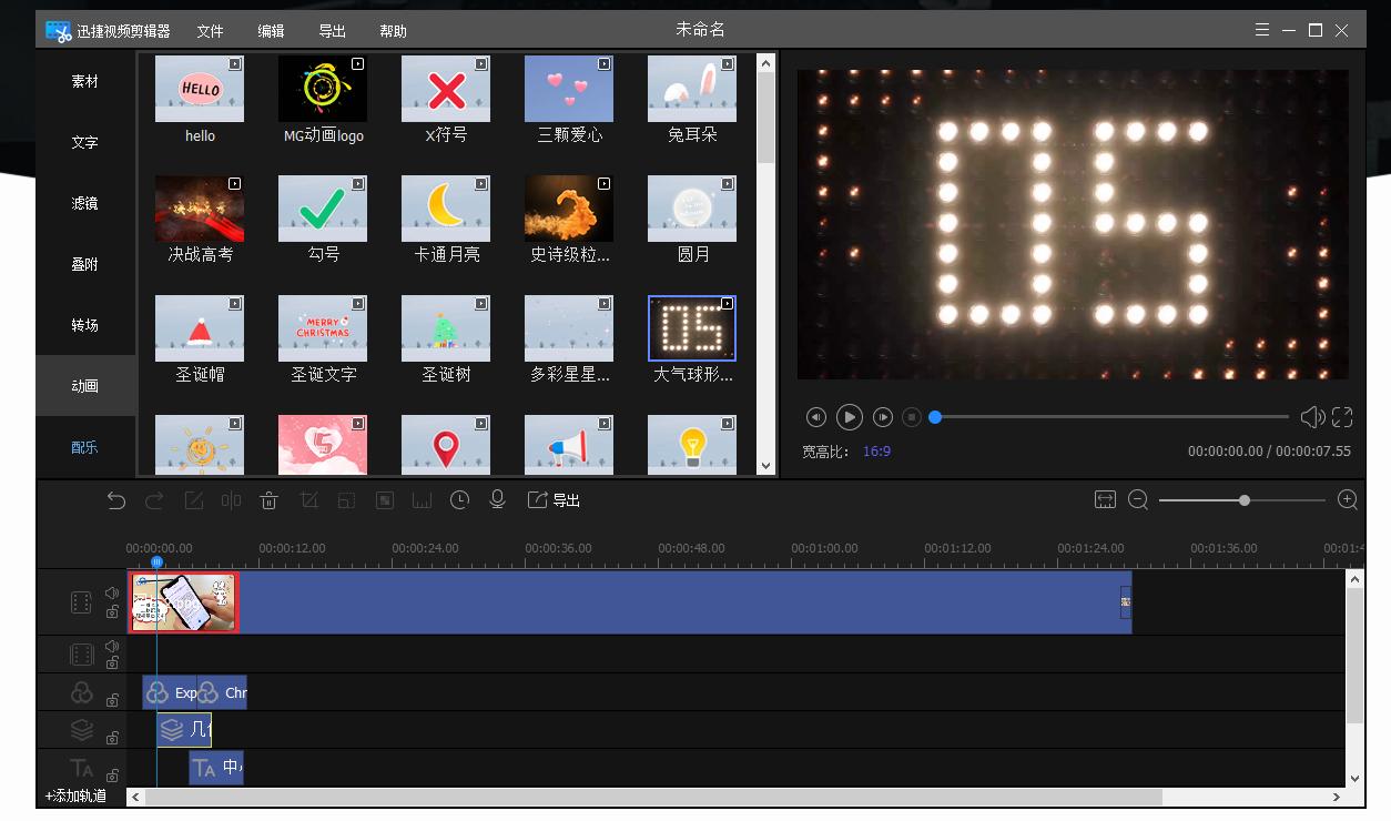 windows电脑里好用的软件,windows必备软件有哪些